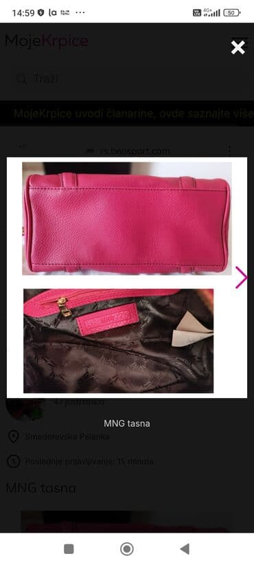 silikonske narukvice za satove: Torba za rame, Mango, Materijal: Koža — 4