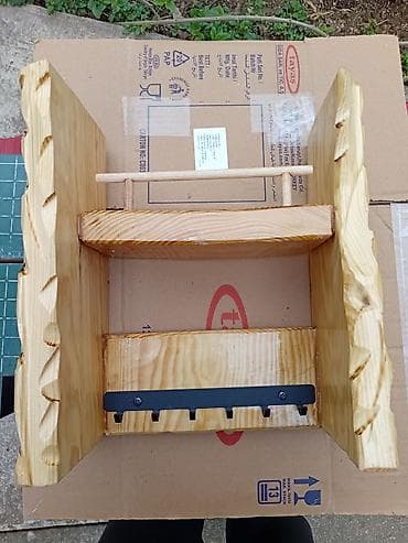 Ostali nameštaj: Zidna drvena polica/organizator ručne izrade - Materijal: puno drvo — 1