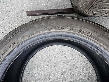 auto otpad audi mladenovac: NEXEN 215/45 R16 LETNJA | 215/45 R16 Nexen Letnje 2 komada Par - — 1