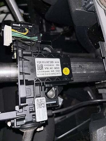 isparivac za plin: ABLENDER ZA VOLKSWAGEN GOLF 7 | 5Q0 953 507 DD — 2