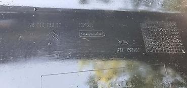 corsa c: ZADNJI BRANIK ZA CITROEN C4 | citroen c4 zadnji branik citroen 7 — 3