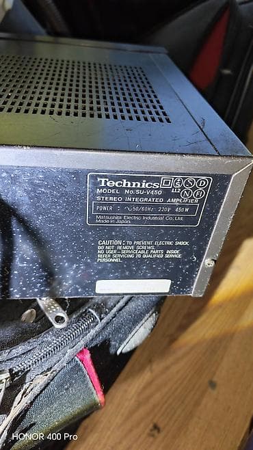 Headphones: Technics Stereo Integrated Amplifier SU-V450 – VC-4/Class AA - Stereo — 6