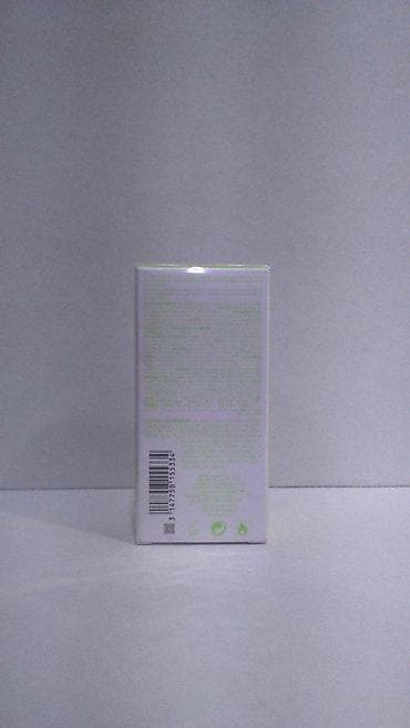 Parfemi: LANCOM E O DE LANCOM EDT 50ML | Lancom e O de Lancom e edt 50ml — 4