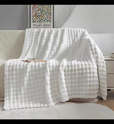 ćebad ambasador: 06. Tanje cebe- prekrivac Dimenzije i cene: 150x200cm- 2799din — 7