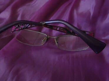 one power naočare: Prescription glasses — 3