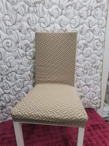 ikea posteljina srca: Novi model navlaka za stolice
 6 komada Cena 2300 din — 8