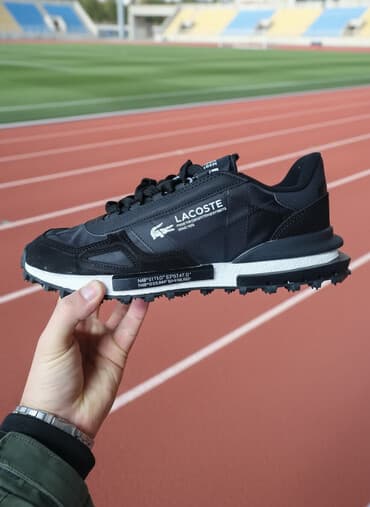 Other men's footwear: Trainers, size - 44.5 — 1