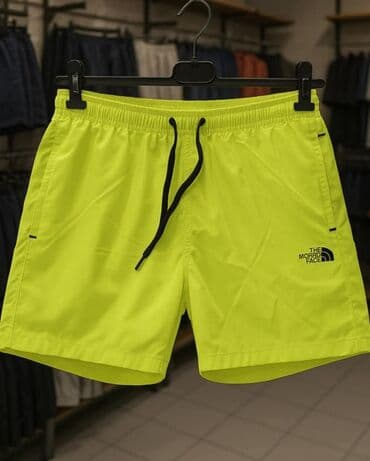 lidl šorcevi: Shorts, Nike, color - Orange — 1