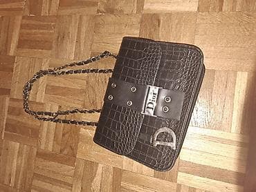 Nova torbica nikada ne koriscena