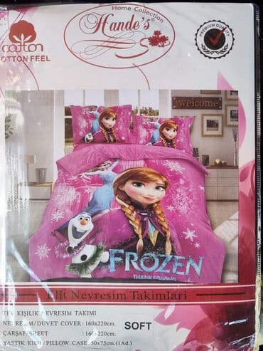 Disney posteljina Cena seta: 3200 din Materijal: Pamuk/Saten Sadržaj