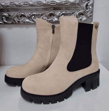 dona obuca: Od 36 do 41
2700din — 1