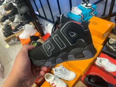 ugg cizme 35 broj: Patike AIR NIKE — 1