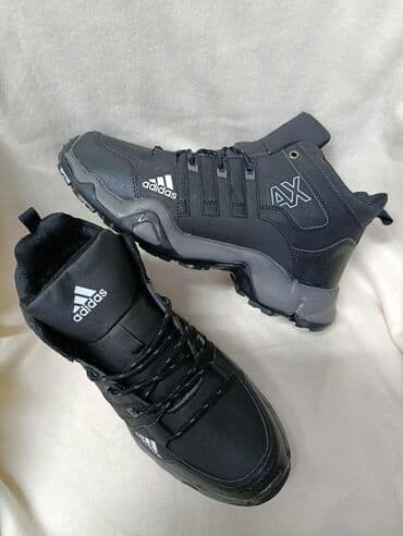 nike running patike: Trainers, Adidas, size - 52 — 2