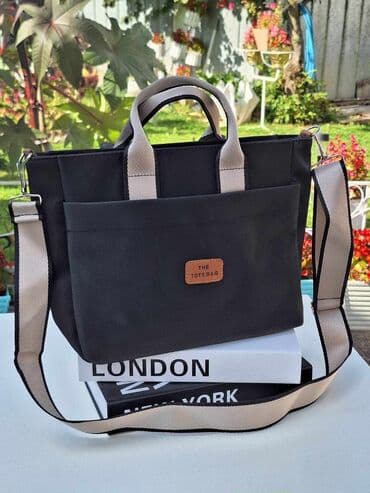 ps fashion aksesoari: Torba za rame, Women’secret, Materijal: Veštačka koža — 2