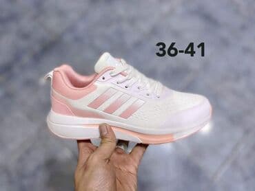 starke na stiklu: Nove patike samo 3000 din . veličine na slici p.b — 6