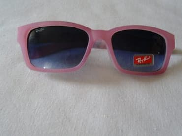 naočare za kompjuter: Sunglasses — 1