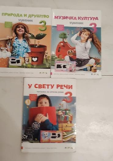 klett udzbenici: Neke knjige za osnovnu skolu za II, III i IV razred. Svaka knjiga je — 1