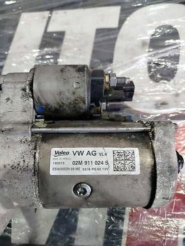 Autoelektrika: ANLASER ZA VOLKSWAGEN GOLF 7 OD 2012. DO 2020. GOD. | Anlaser VW — 2