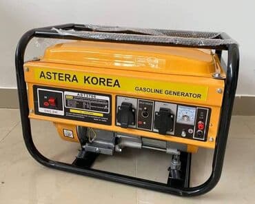 lidl agregat za struju cena: Prodajem nov i kvalitetan agregat za struju ASTERA KOREA. Model — 2