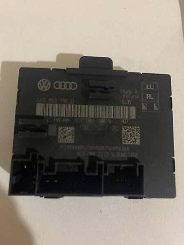 cerada za kamp prikolicu: MODUL ZA AUDI A1 - 8XO 959795 D | Polovni delovi audi — 2