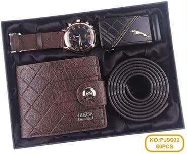 zlatne alke mindjuse: Poklon setovi za svaku priliku – muški i ženski modeli u luksuznim — 6