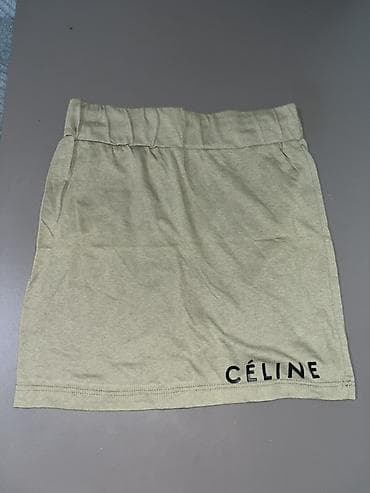 Personal Items: Cena pojedinačno 400din Sve zajedno (11kom) 4.500din Sve suknje bi — 10