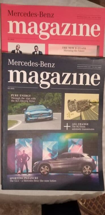 lektire za 5 razred pdf: Magazin Mercedes Benz8 kom. cena za kom — 2