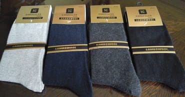 Men's Clothing: Muške vunene čarape vel;40-46. Tople čarape. Vel;40-46. Jedan par — 1