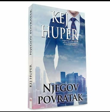 paklene ulice 5: Njegov povratak.
Kej Huper — 1