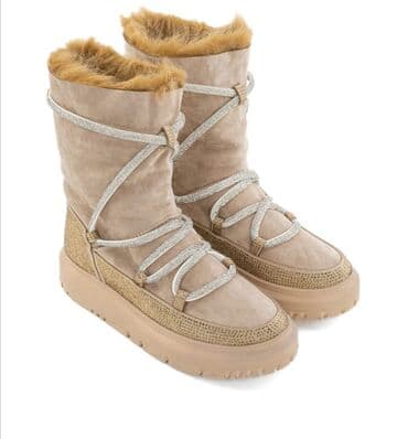 camper obuca beograd: Ugg čizme, bоја - Bež, 38 — 1