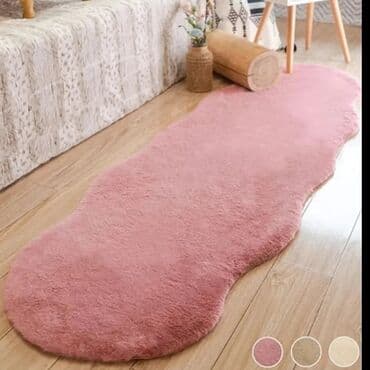 cupavi tepisi roze: Tepih, Nepravilni — 3