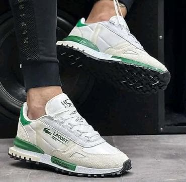 patike cipele: Lacosta
Cena: 4800 din
Brojevi: 40-44
PS✨ — 3