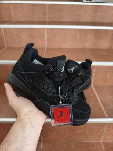 crni tek flis: Trainers, Nike, size - 46 — 11
