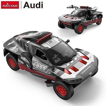 gde ima da se kupi kinder joy stranger things: Automobil na daljinsko upravljanje Audi RS Q e-tron – Rastar Šifra — 2