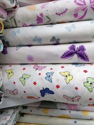 navlake za dormeo jastuke: Posteljina po meri 
990 din po metru dužine.
 isporuka za 1 dan. — 4