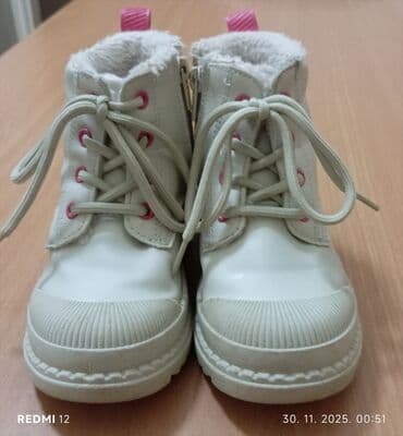 Dečje zimske čizmice – bele, sa toplom postavom - Model: zimske na lalafo.rs Dečje zimske čizmice – bele, sa toplom postavom - Model: zimske