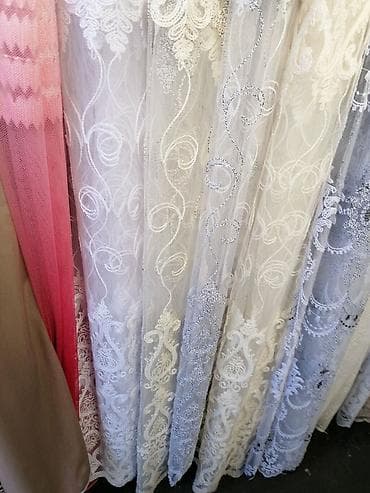 Zavese po meri Dužina i širina po meri. Ušivena traka ili tunel za