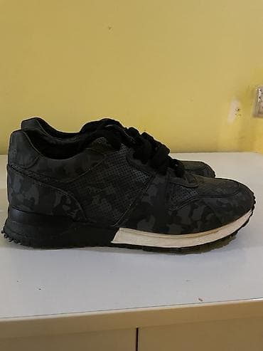 animal print patike: Lot muške obuće – 4 para patika 1) Crne patike sa logoom Armani na — 3
