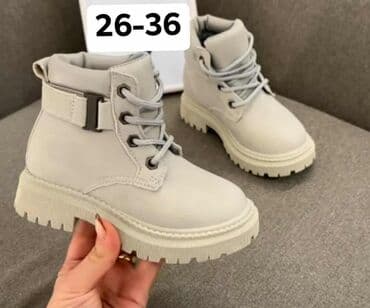 nike novi modeli 2022: Dečija obuća – više modela i veličina
Cena 2400 din — 5