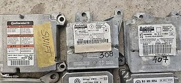 relej brisaca golf 4: AIRBAG CENTRALA VAZDUSNOG ZA VOLKSWAGEN GOLF 4, GOLF 5, PASSAT B6 — 4