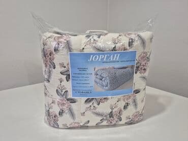 reflektor za slikanje: Novo, Pokupiti na licu mesta, O trošku kupca — 4