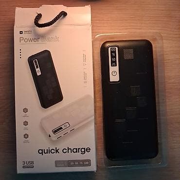 power bank za iphone: Power Bank “Quick Charge” – prenosiva eksterna baterija - Brzo — 1