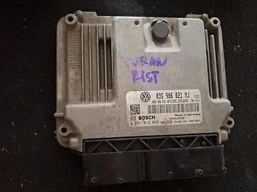 gps tracker za auto cena: ECU MOTORNI RACUNAR VW TURAN 03G906021MJ | ECU motorni racunar — 1