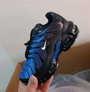 Muška obuća: Patike, Nike — 2