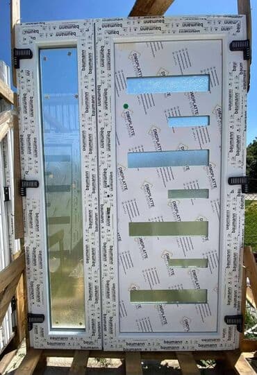 Sve za vikendicu i baštu: Vrata — 6