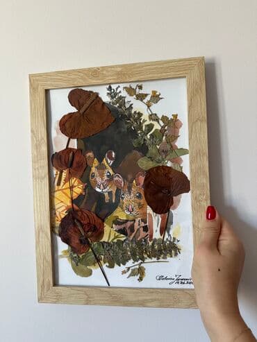 posude za kafu i secer ikea: Painting, 25 x 34 cm, New — 2
