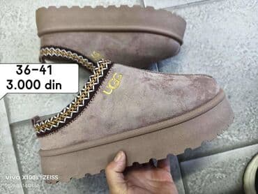 Ugg obuća: Bоја - Šareno, 41 — 5
