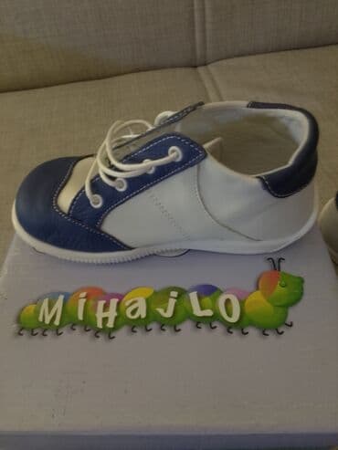 prsluci za devojčice: Decije cipelice,velicina 24,kozno gaziste,kozna cipela.Sasvim — 7