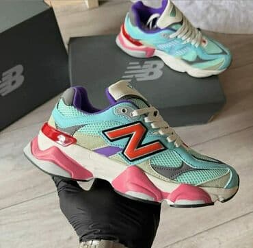 napapijri patike cena: New Balance, bоја - Šareno — 7