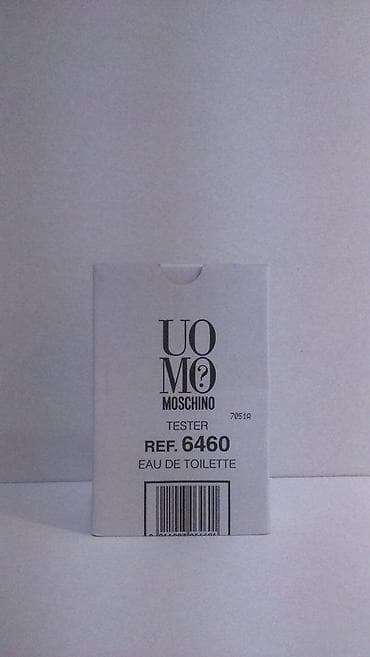 Parfemi: MOSCHINO UOMO EDT 125ML TSTR | Moschino Uomo edt 125ml tstr — 3